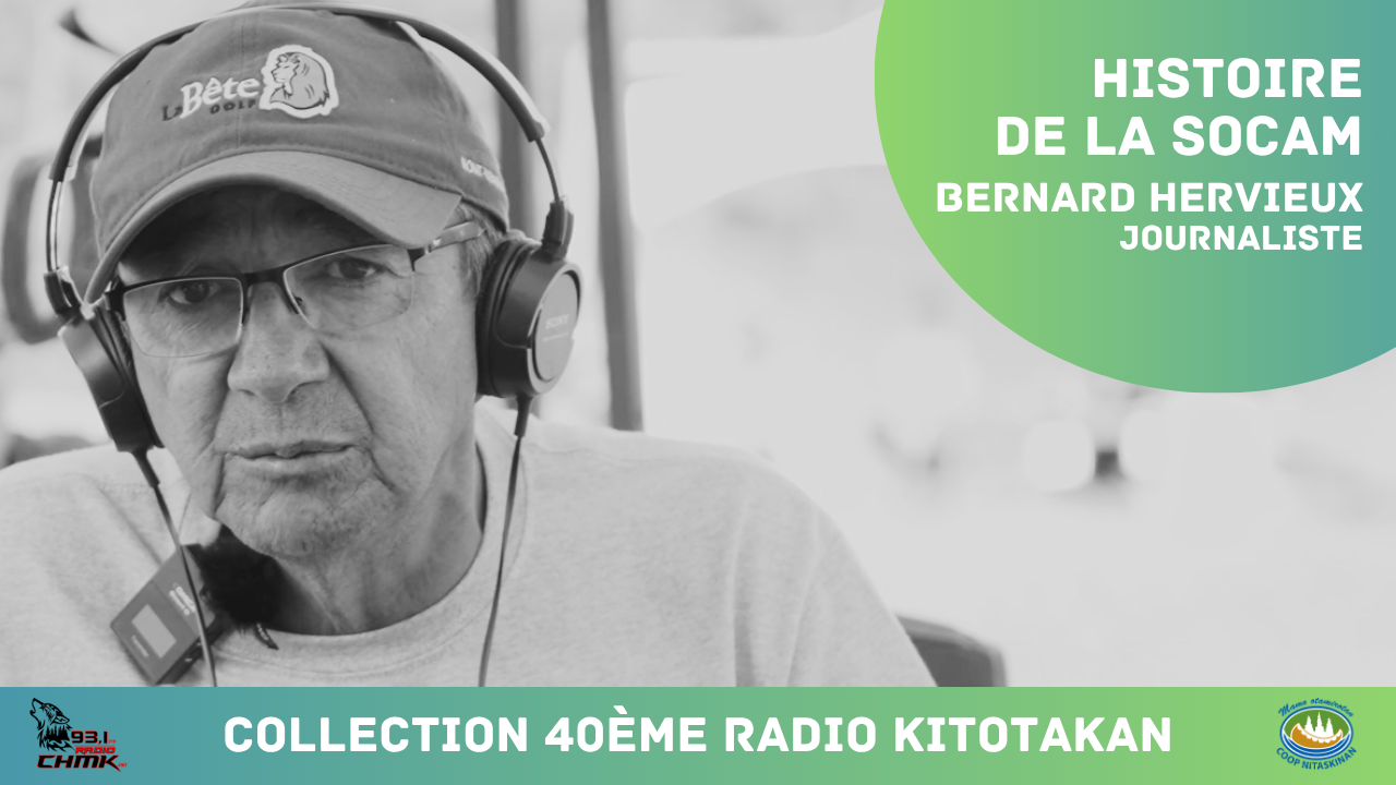 Bernard Hervieux - Histoire de la SOCAM